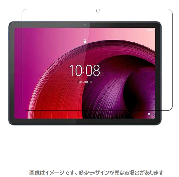 Lenovo Tab M10a 5G LET02対応 ガラスフィルム