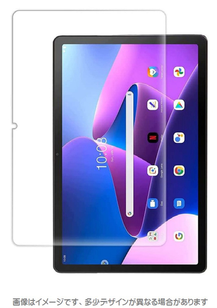 Lenovo Tab M10 3rd Gen対応 ガラスフィルム