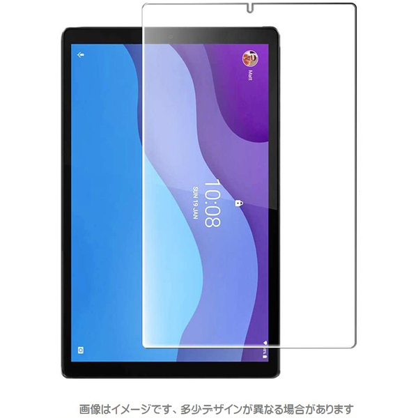 Lenovo Tab M10 HD 2nd Gen対応 ガラスフィルム