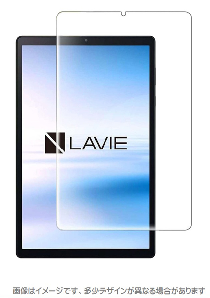 NEC LAVIE Tab T8 2023対応 ガラスフィルム
