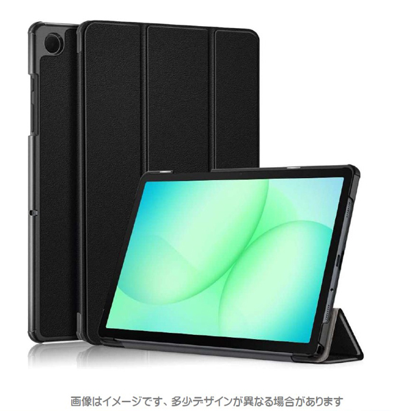 サムスン Galaxy Tab A11+対応 フラップケース ブラック