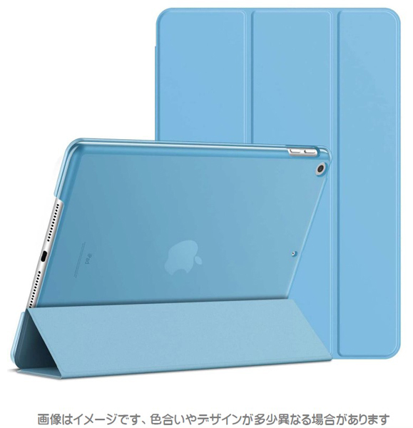iPad 10.2（第9・8・7世代）対応 背面クリアフラップケース ライトブルー