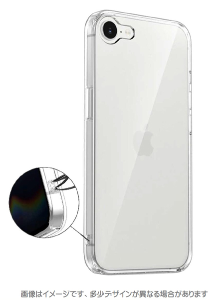 iPhone 16e対応 ハードケース クリア