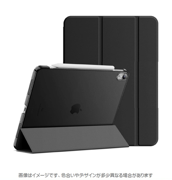 iPad Air 11 2024専用 背面クリアフラップケース ブラック
