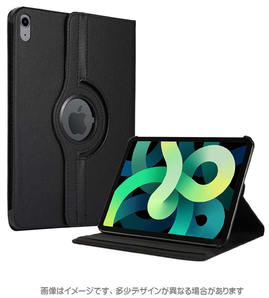 iPad 10.9（第10世代）対応 手帳型レザーフラップケース（360度） ブラック