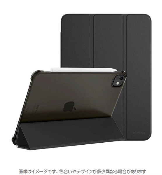 iPad Pro 11（第5世代）専用 背面クリアフラップケース ブラック