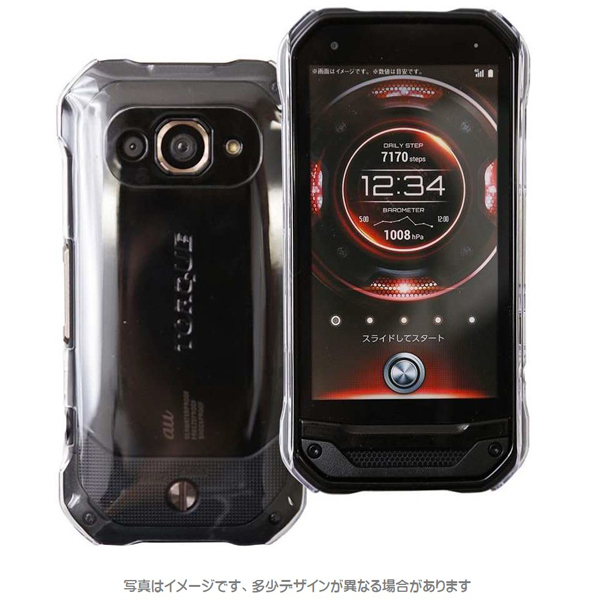 京セラ TORQUE G03 KYV41対応 ハードケース クリア