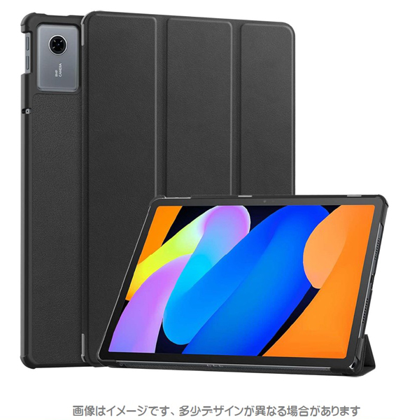 Lenovo Tab8 2025 A401LV対応 フラップケース ブラック