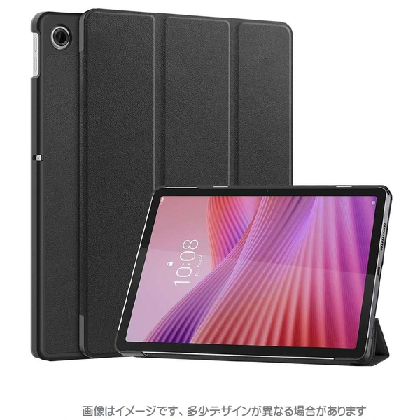 Lenovo Tab K10 (2nd Gen)対応 フラップケース ブラック