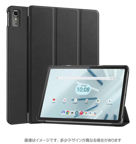 Lenovo Tab M10a 5G LET02対応 フラップケース ブラック