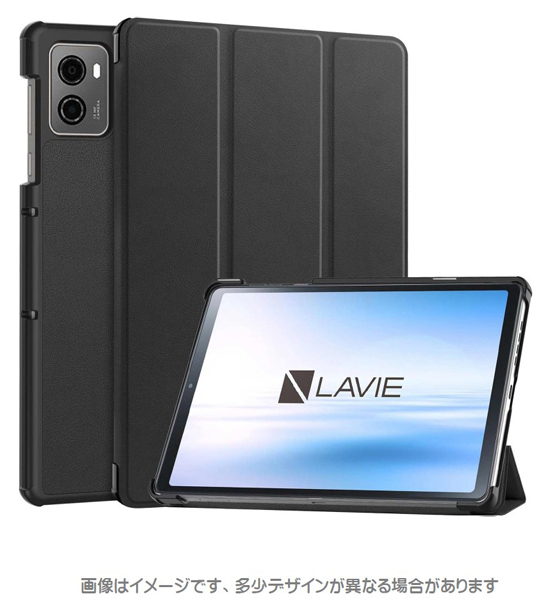 NEC LAVIE Tab T9 2024対応 フラップケース ブラック