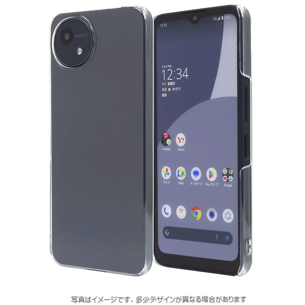 シャープ AQUOS wish4 SHG13対応 ハードケース クリア