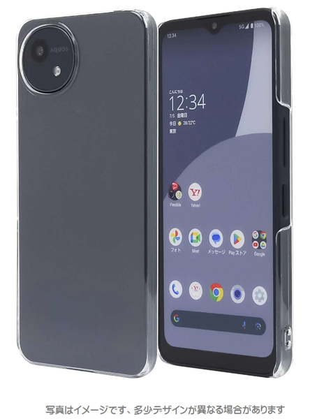 シャープ AQUOS wish4 SH-M27対応 ハードケース クリア