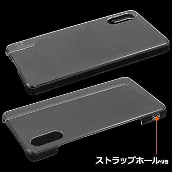 SONY Xperia Ace2 SO-41B対応 ハードケース クリア