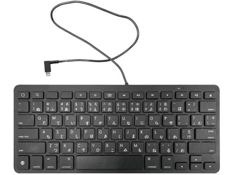 Lightning有線キーボード ブラック