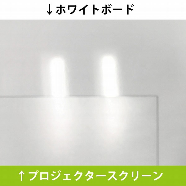 違う角度画像