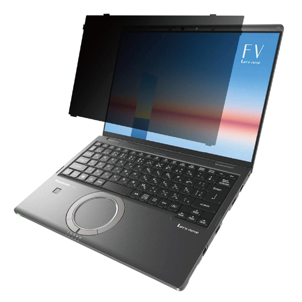 Panasonic Let’s note CF-FV4・FV3・FV1専用 覗き見防止ブルーライトカットフィルター