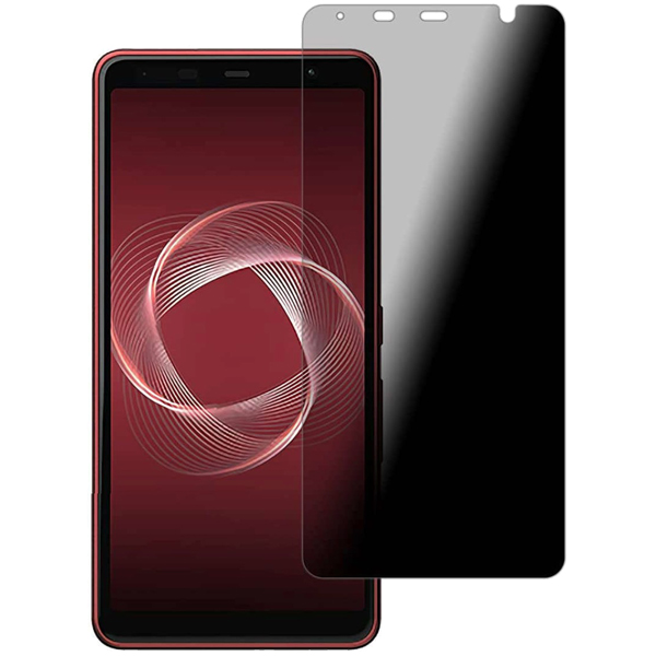 富士通 Arrows BZ02対応 覗き見防止フィルム マット（F-41B同筐体）