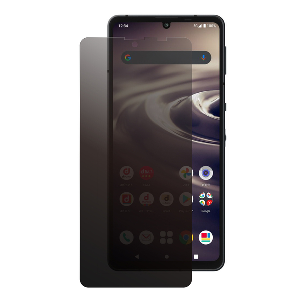 シャープ AQUOS sense6 SH-54B対応 覗き見防止フィルム マット