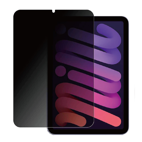 iPad mini（第6世代）対応 覗き見防止ガラスフィルム