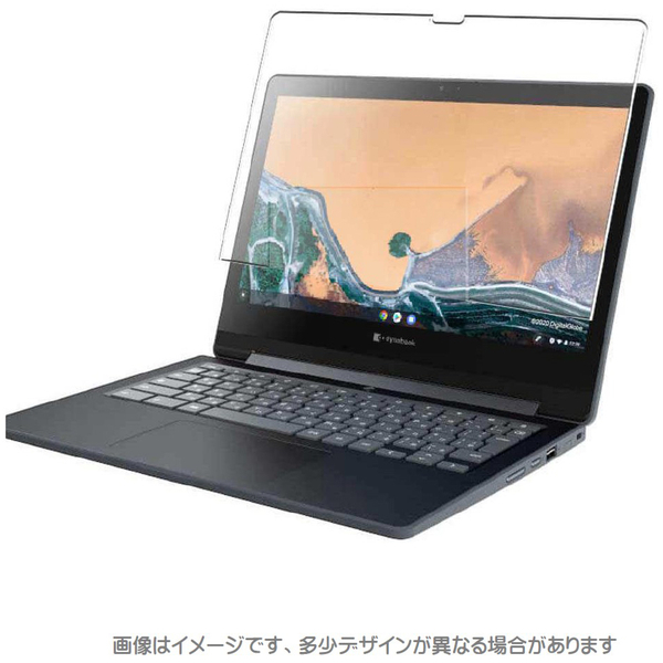 シャープ Dynabook Chromebook C1対応 ペーパーライクフィルム