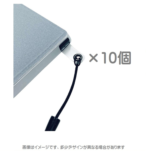 ASUS Chromebook CM30 Detachable CM3001専用 純正タッチペン用ストラップホール 10個パック