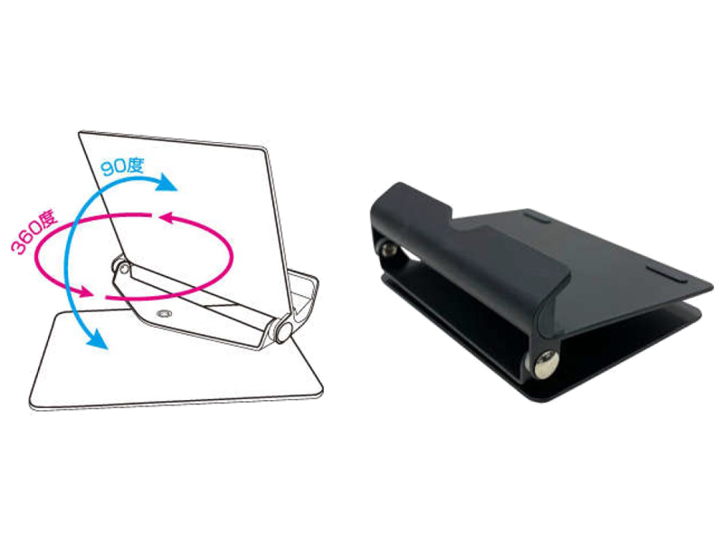 タブレットスタンド(フリーアングル)
