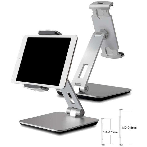タブレットスタンド（4～14.5インチ対応） 折りたたみ式 シルバー