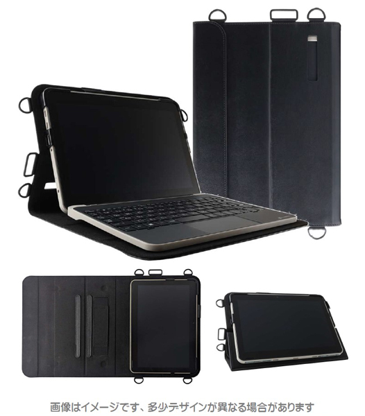 Dynabook Chromebook C70対応 手帳型レザーケース ブラック