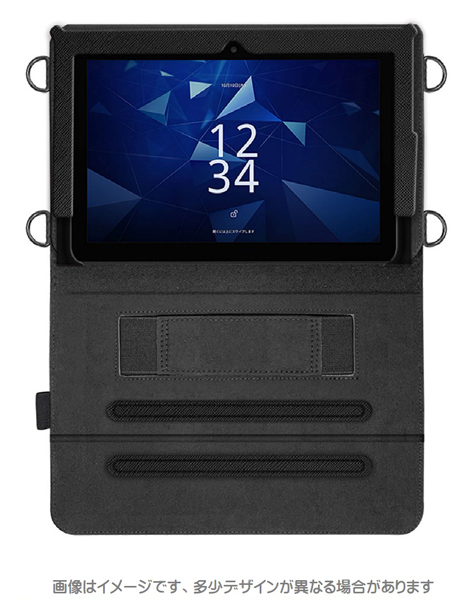 京セラ KC-T305CN・KC-T305C対応 手帳型ケース ブラック