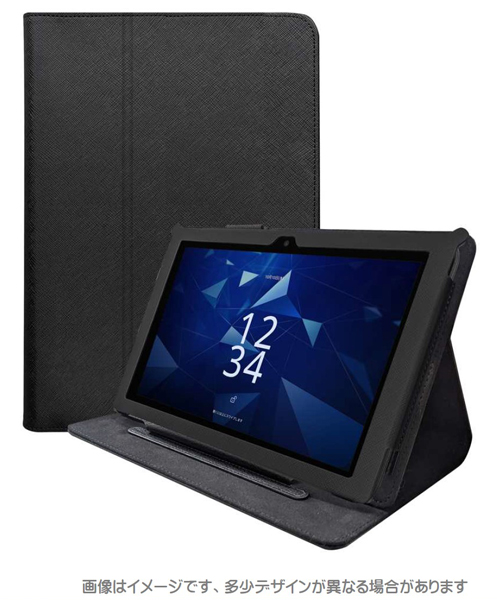 京セラ DIGNO Tab2 5G KC-T306対応 手帳型ケース（スタンダード） ブラック