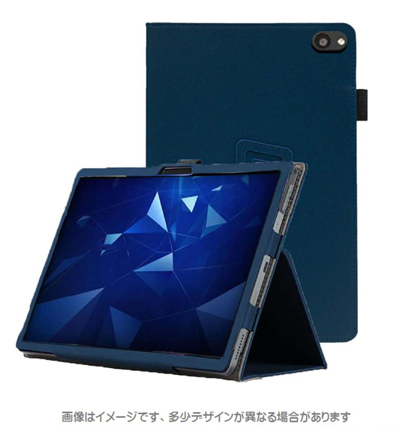 京セラ DIGNO Tab2 5G KC-T306対応 手帳型ケース （バリューモデル） ネイビー