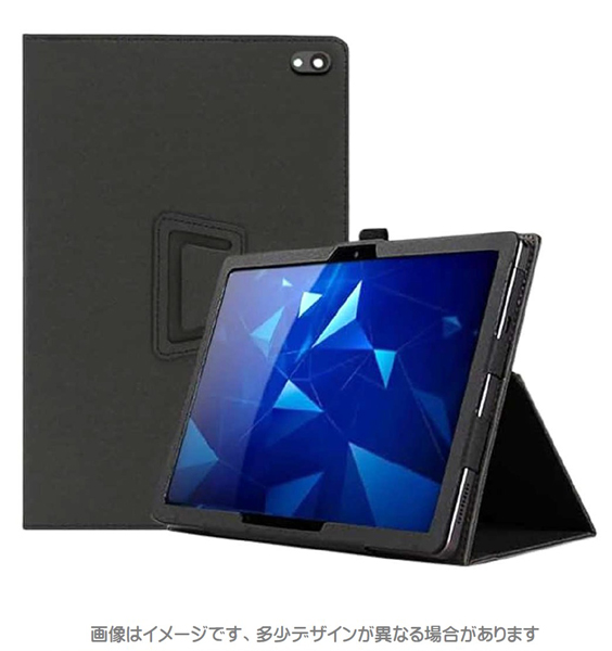 京セラ DIGNO Tab2 5G KYT35対応 手帳型ケース（バリューモデル） ブラック