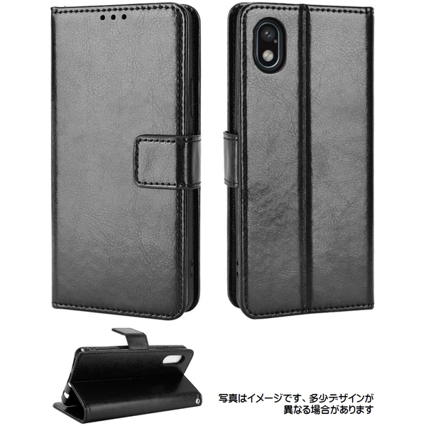 SONY Xperia Ace III SO-53C対応 手帳型レザーケース ブラック