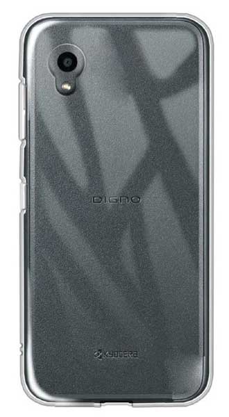 京セラ DIGNO BX2 A101KC対応 TPUケース クリア