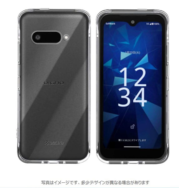 京セラ DIGNO BX3 Plus A403KC対応 TPUケース クリア