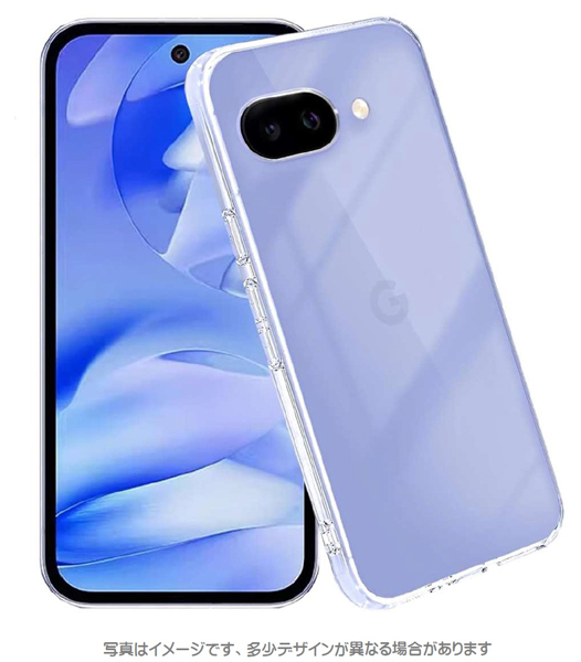 Google Pixel 9a 対応 TPUケース クリア