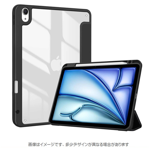 iPad Air 11 2024専用 耐衝撃フラップケース ブラック（背面クリア）