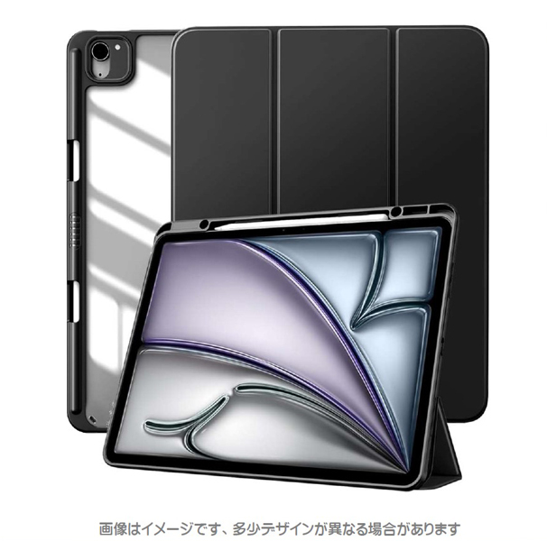 iPad Air 13 2024専用 耐衝撃フラップケース ブラック（背面クリア）