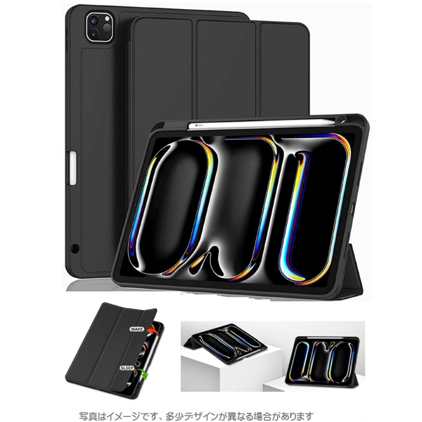 iPad Pro 11（第5世代）専用 耐衝撃フラップケース ブラック