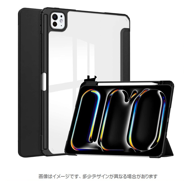 iPad Pro 11（第5世代）専用 耐衝撃フラップケース ブラック（背面クリア）