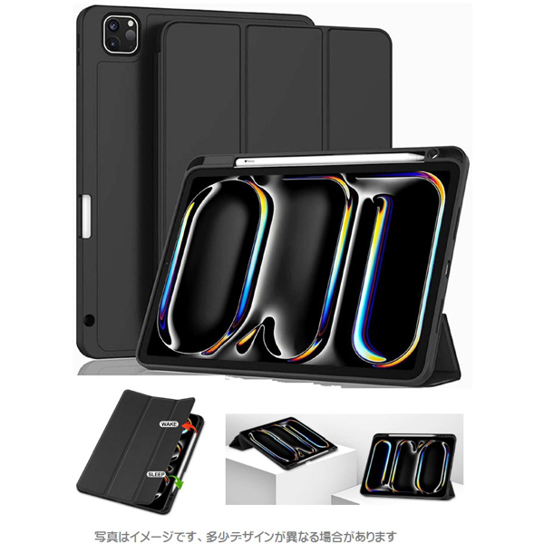 iPad Pro 13 2024専用 耐衝撃フラップケース ブラック