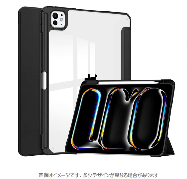iPad Pro 13 2024専用 耐衝撃フラップケース ブラック（背面クリア）