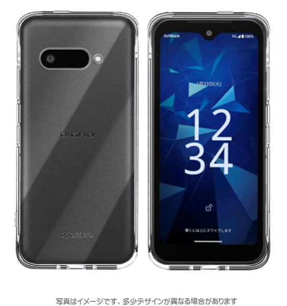 京セラ DIGNO SX4 KC-S305対応 TPUケース クリア