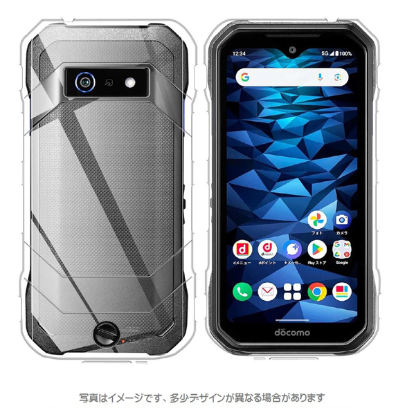 京セラ DuraForce EX KY-51D対応 TPUケース クリア