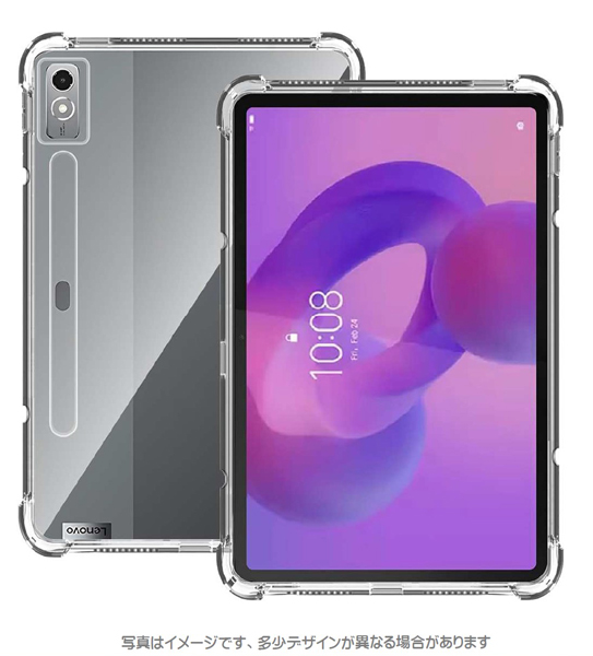 Lenovo Idea Tab Pro対応 TPUケース（耐衝撃タイプ） クリア