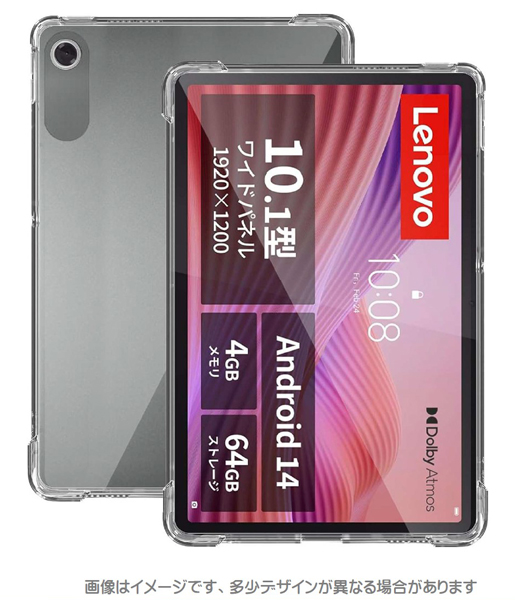 Lenovo Tab K10 (2nd Gen)対応 TPUケース クリア