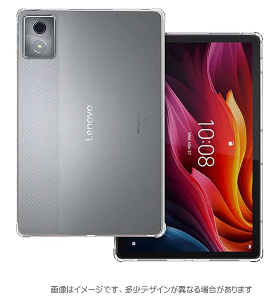 Lenovo Tab K11 Plus対応 TPUケース クリア