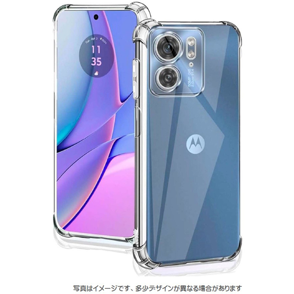 MOTOROLA edge 40対応 TPUケース クリア