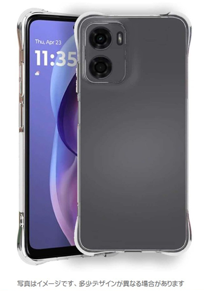 MOTOROLA moto g05対応 TPUケース（耐衝撃タイプ） クリア